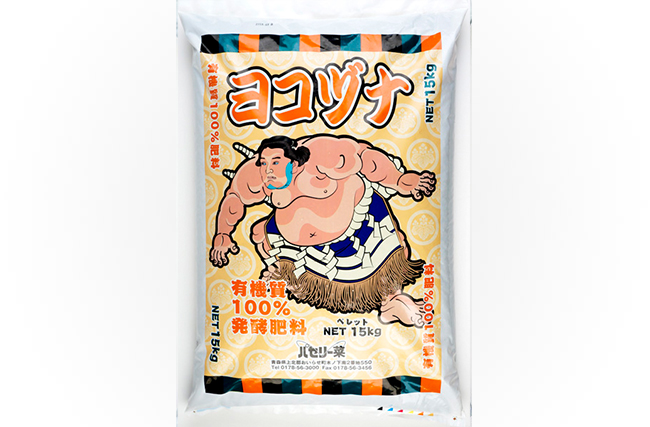 商品「ヨコヅナ」画像