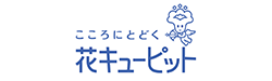 花キューピットバナー