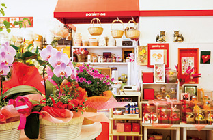 フラワーショップよこまちストア五戸店舗画像